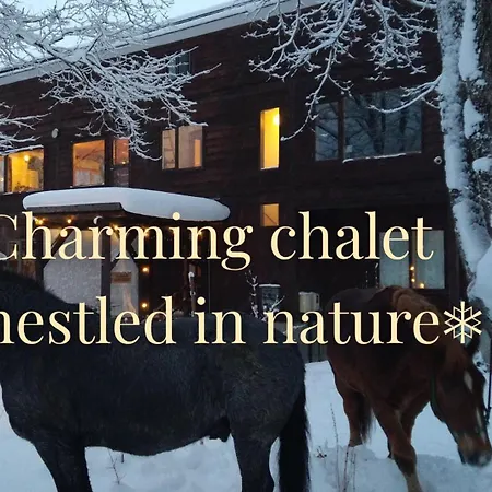 A Private Retreat-Niseko Gurugulu 호텔